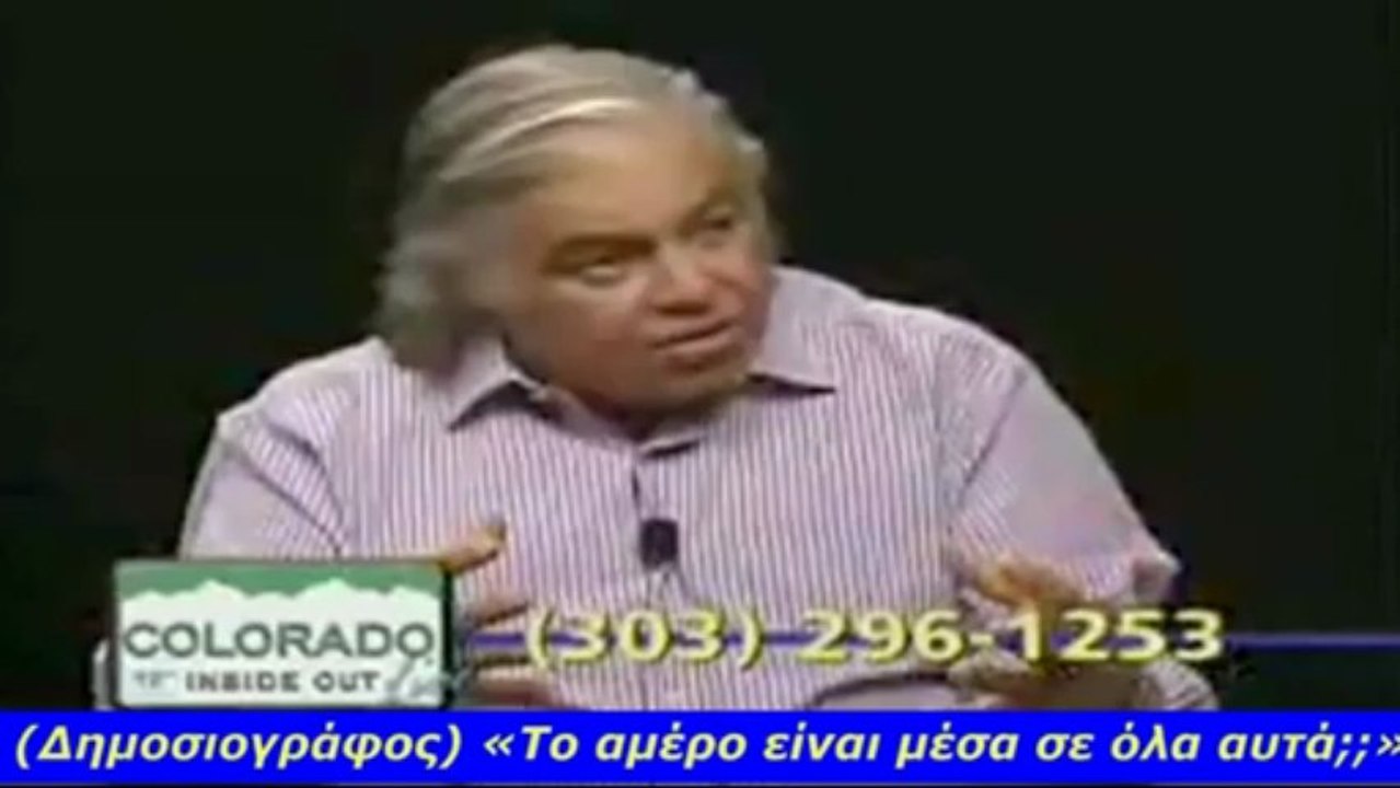 Η ΠΑΓΚΟΣΜΙΑ ΚΥΒΕΡΝΗΣΗ-ΑΑΡΟΝ ΡΟΥΣΟ