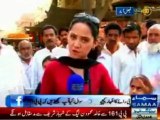 Rana Sana Ullah Bringing up Anti Shia Elements & Link with Banned Out fits