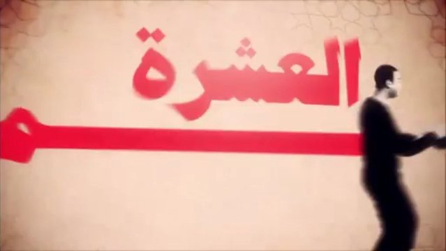 Heures Méditel Jahiz : la recharge en étoile - Du 16 au 19 avril 2013 - Méditel