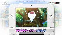 Youkai Watch - Premier trailer