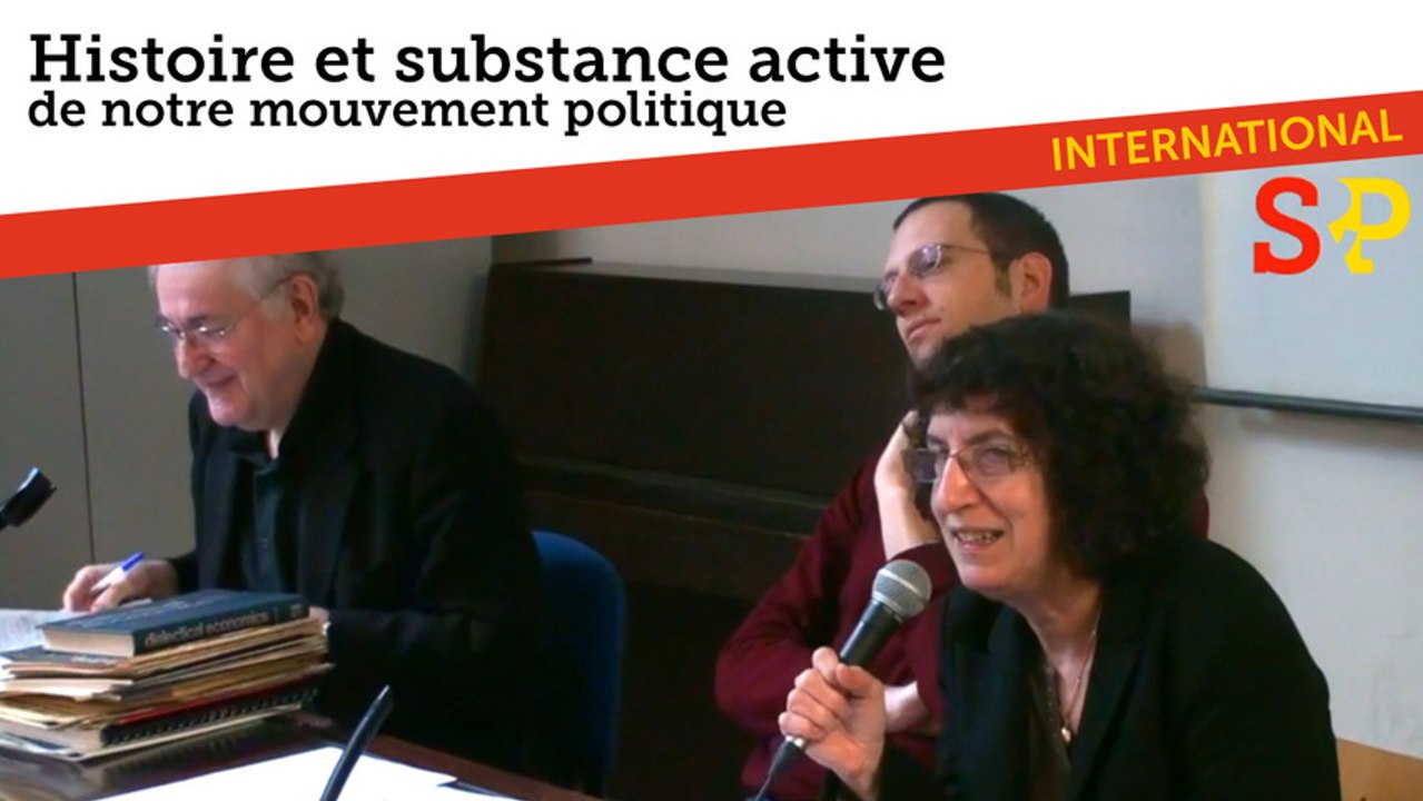 EC2013 : Notre histoire 1/2