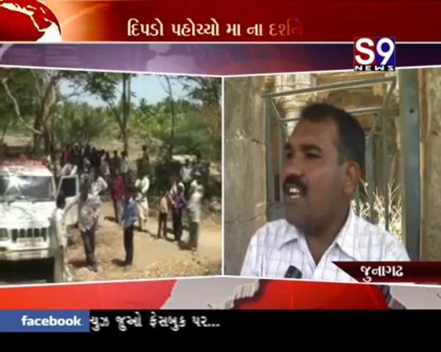 S9news_Surat15-04-2013