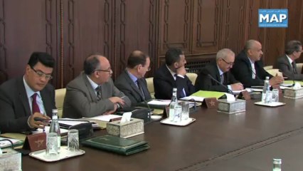 المجلس الإداري لوكالة تنمية الأقاليم الشرقية