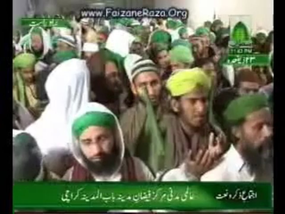 Tu Salam Mera Ro Ro k Kehna -Mehfil e Madina Special for Hajjez ...