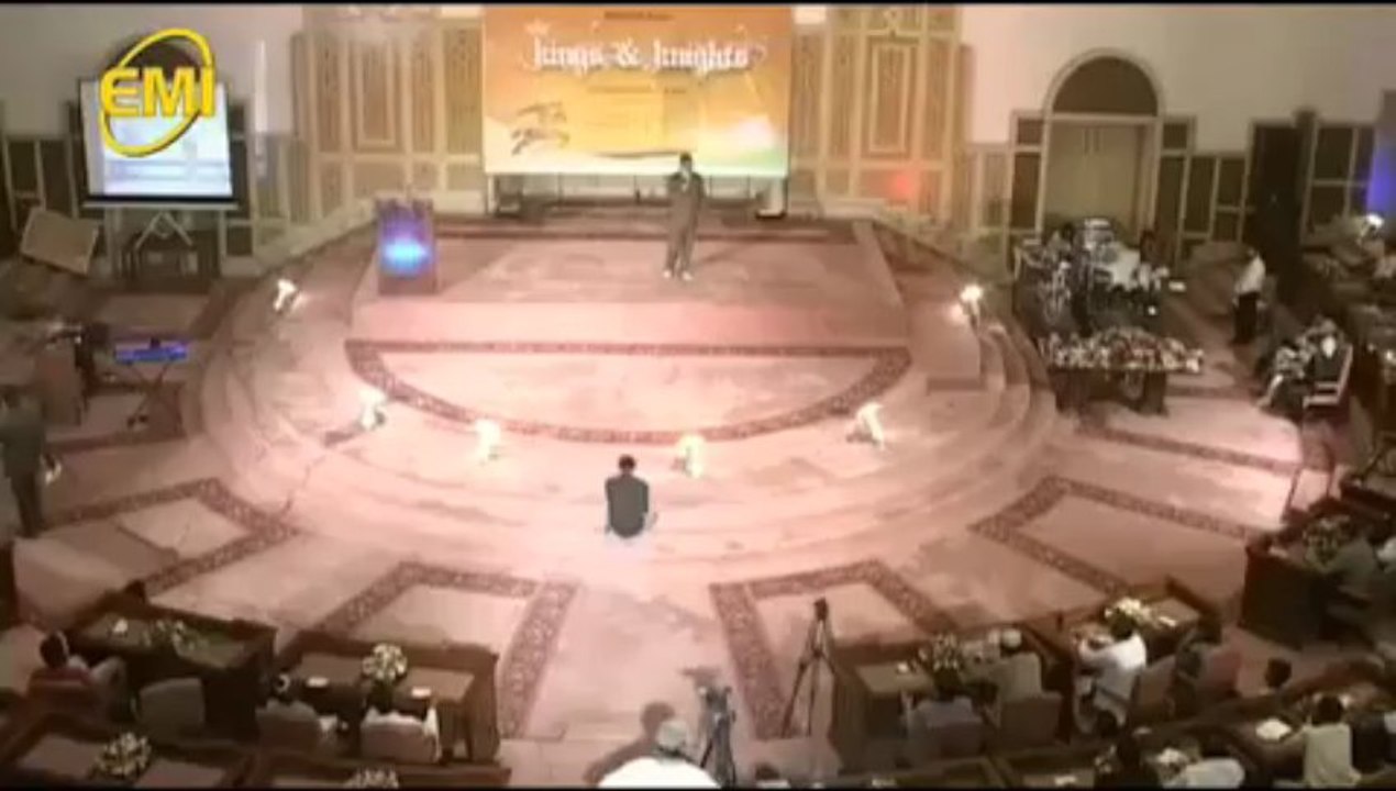 Em international Zafar Ali Rana awan e iqbal lahore event