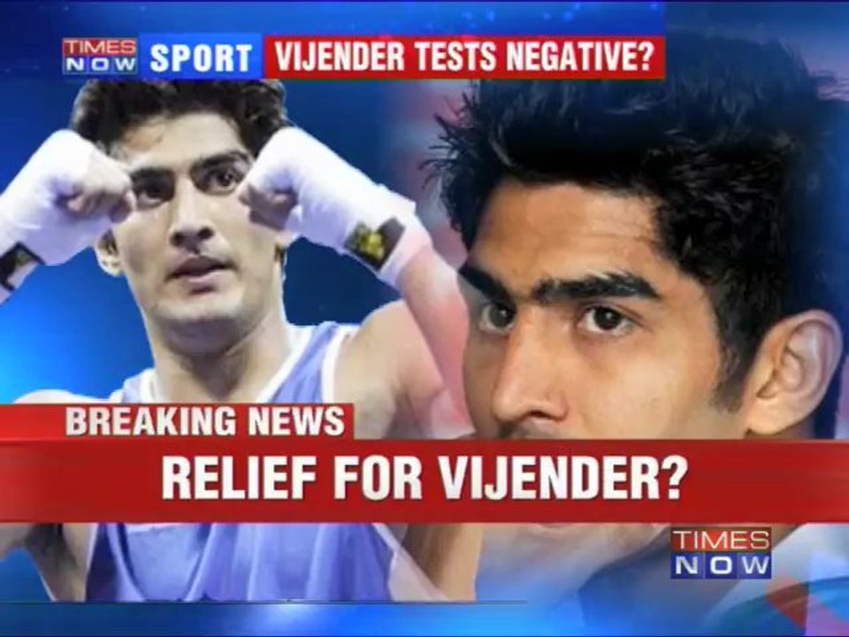Vijender's dope test returns negative