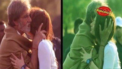 Bebo on a patch up spree?