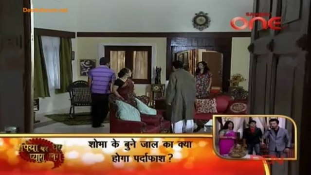 Haunted Nights 16th April 2013 Video Watch Online pt2