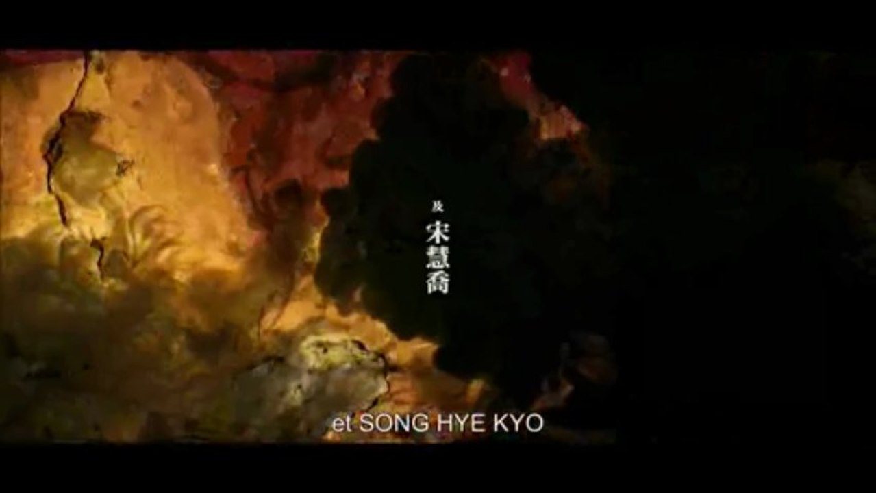 Grandmasters en ligne partie9