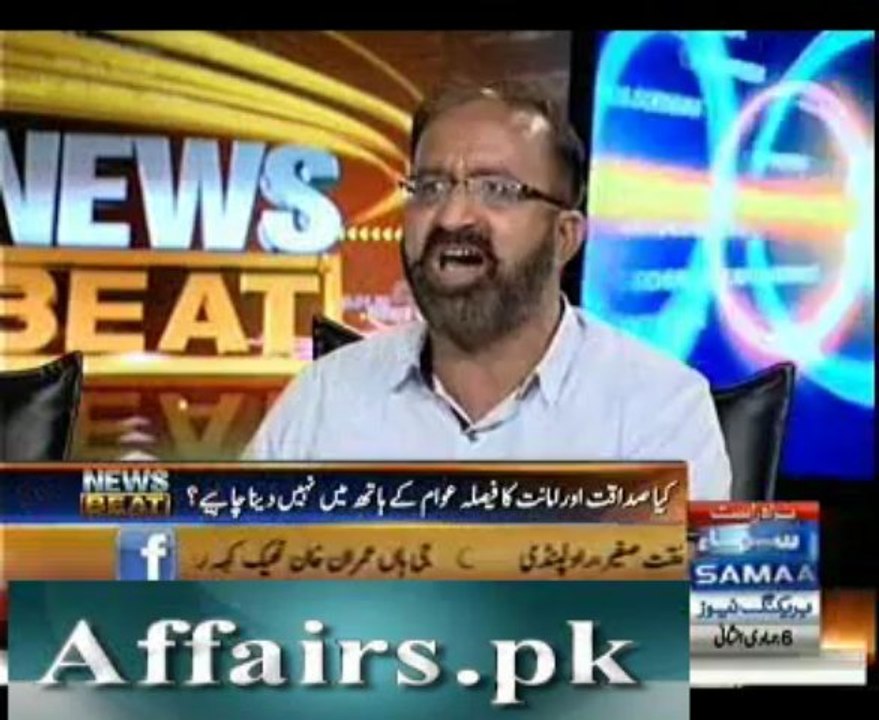 news beat 16 april 2013