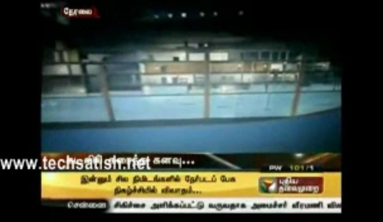 Titanic 101st Anniversary