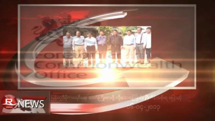 Rvision Daily News in Burmese on 16-Apr-2013