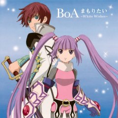 [ACS] Sophie Vs Alexei