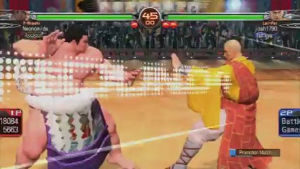 Virtua Fighter 5 Battle