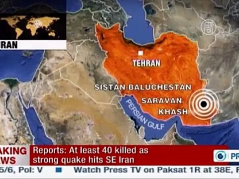 Землетрясение в Иране: погибших может быть много