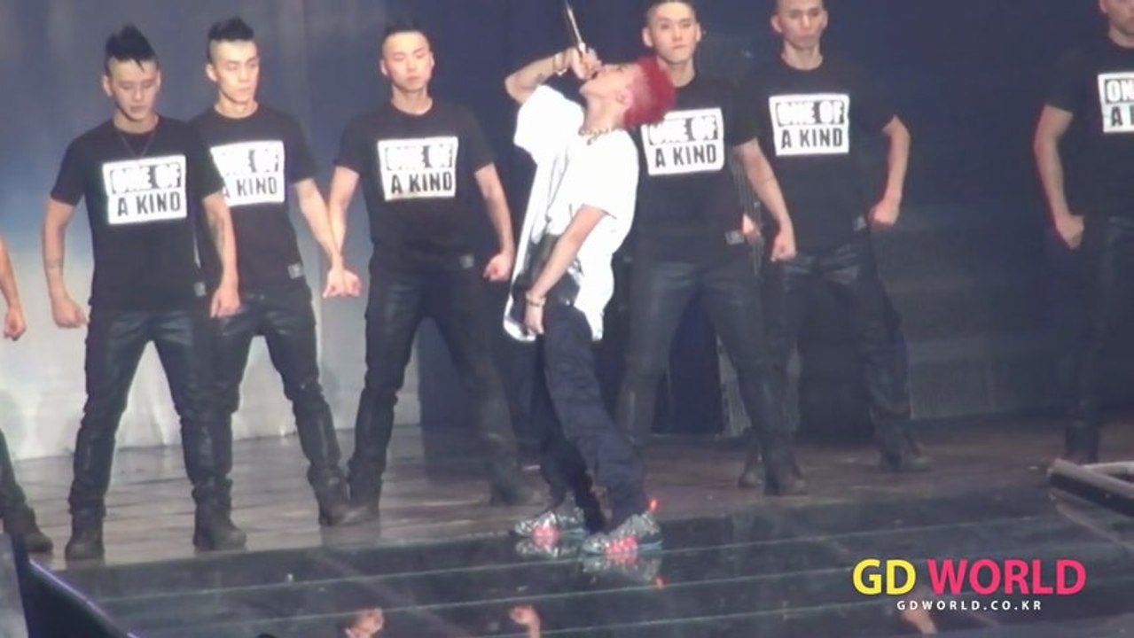 GD 미치GO130330