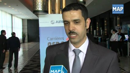 الدورة الثانية لملتقى مهن الطيران