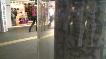 Graffiti-König von Hongkong: Kampf um sein Erbe