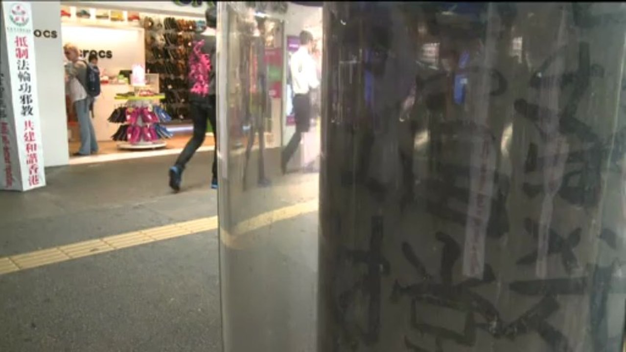 Graffiti-König von Hongkong: Kampf um sein Erbe