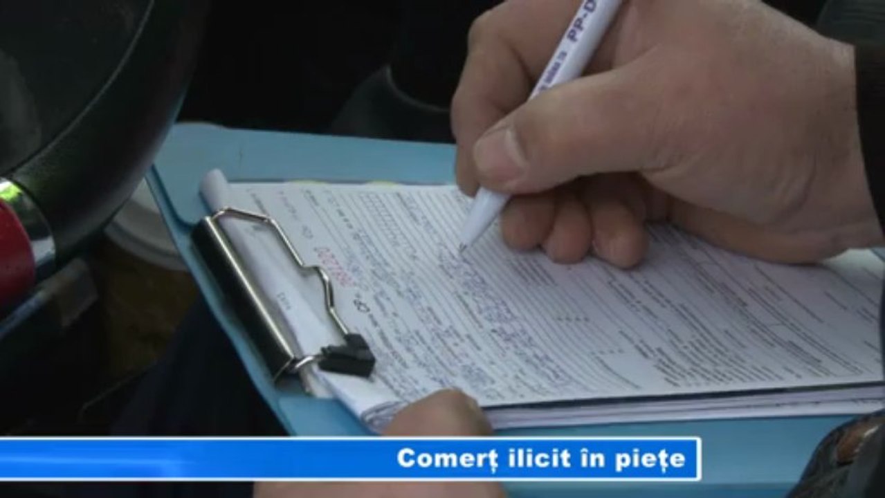 COMERT ILICIT