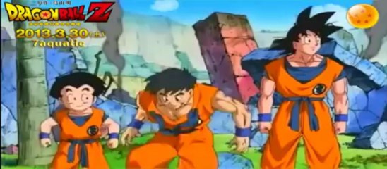 DRAGON BALL Z 2013 - TB GODS - HD English - Japanese the last Video