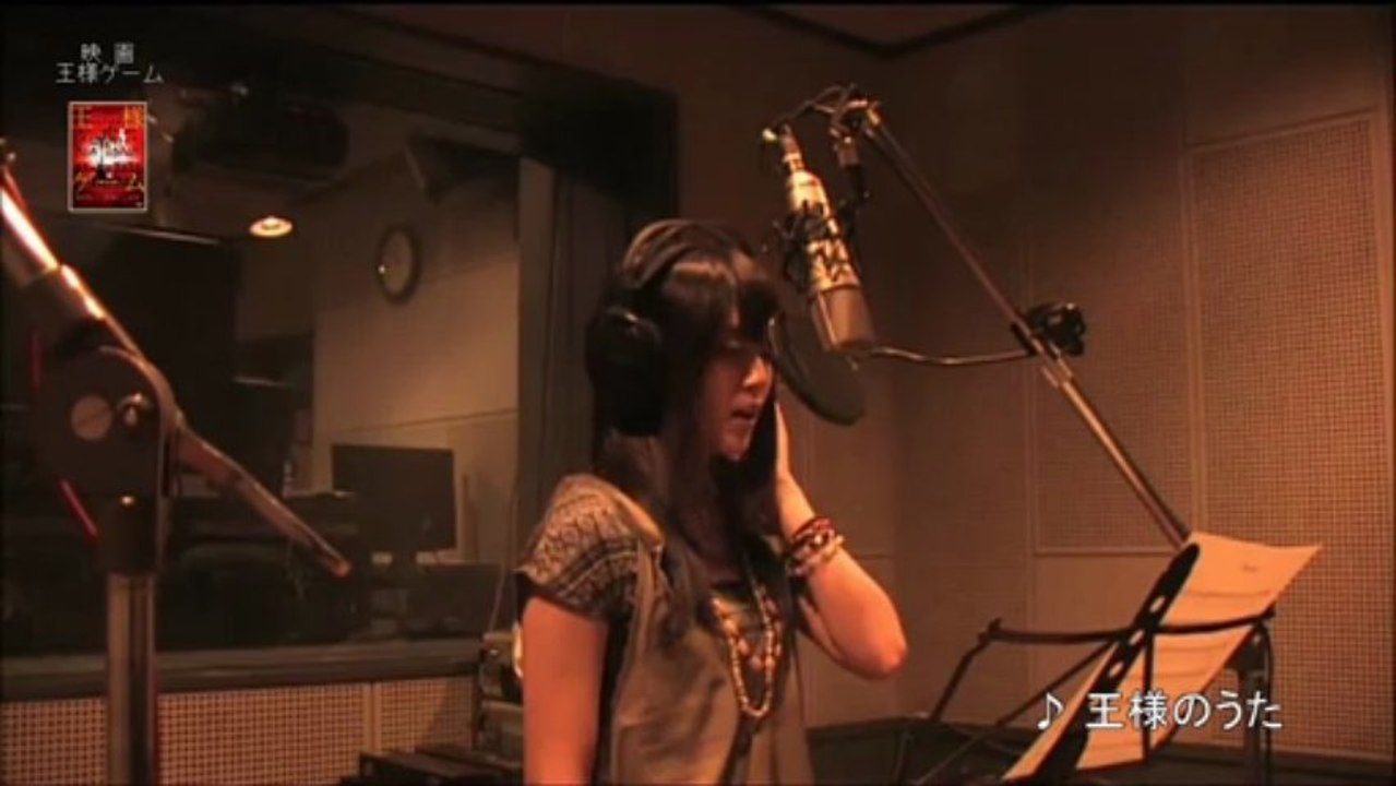 Suzuki Airi - Ousama game HUN SUB