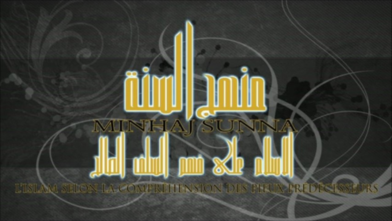 Quant au fait de filmer cheikh Suheymi