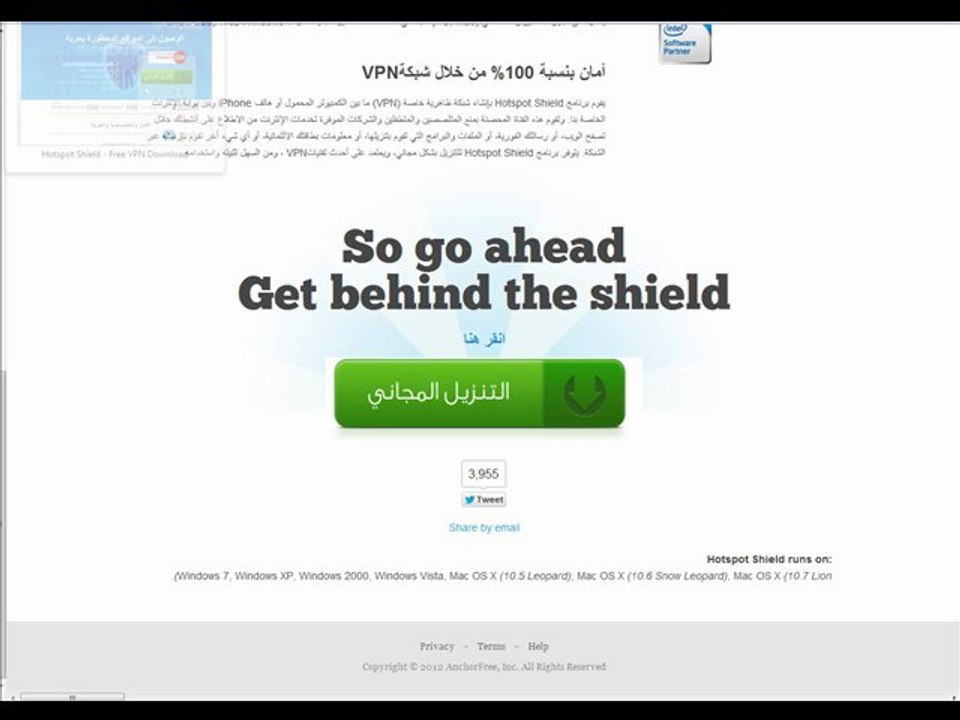 https://bitly.com/XuTVhb      free hotspot download