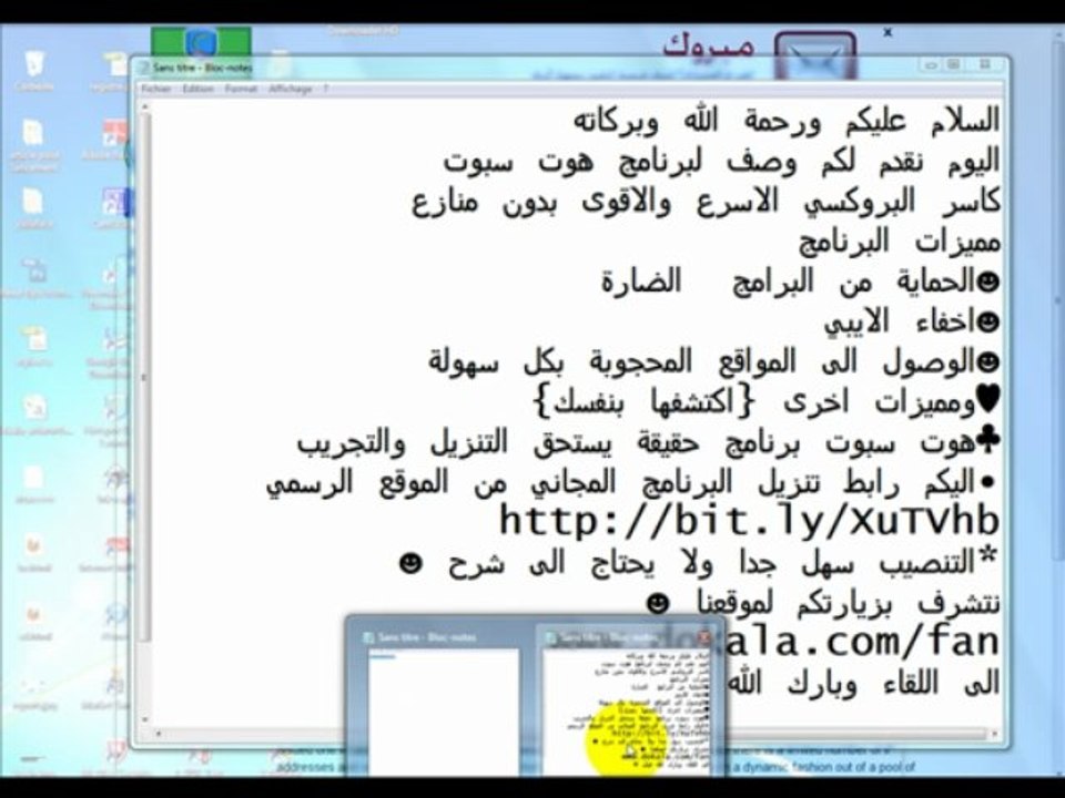 https://bitly.com/XuTVhb         free hotspot software