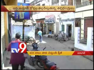 Warangal 2 year old boy Kidnap mystery not solved