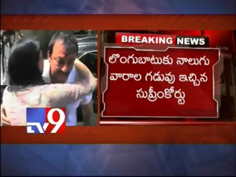 SC gives Sanjay Dutt four more weeks to surrender