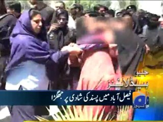 Geo Headlines-17 Apr 2013-1300