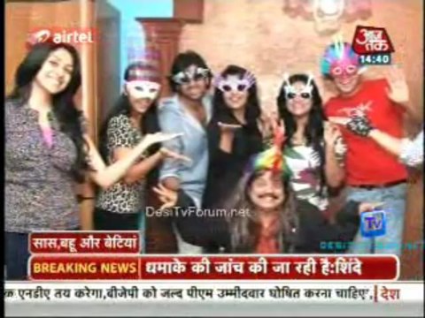Saas Bahu Aur Betiyan [Aaj Tak] 17th April 2013 Video Watch pt1