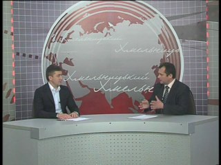 Програма Позиція