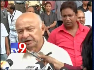 Bomb blasts near BJP office in Bangalore