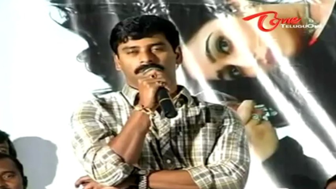 Prema Oka Maikam Movie Audio Launch Function