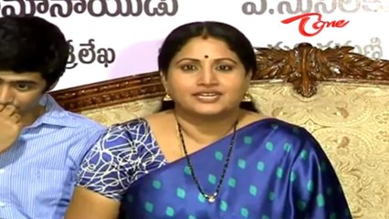 Nenum Chinna Pillana Movie Logo Launch & Press Meet