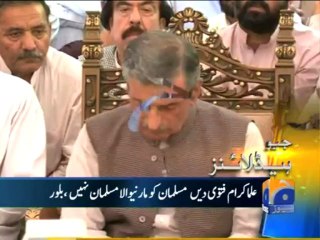 Geo Headlines-17 Apr 2013-1500