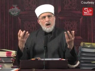 Shia ka Aqeeda Imamat - Episode 050-052