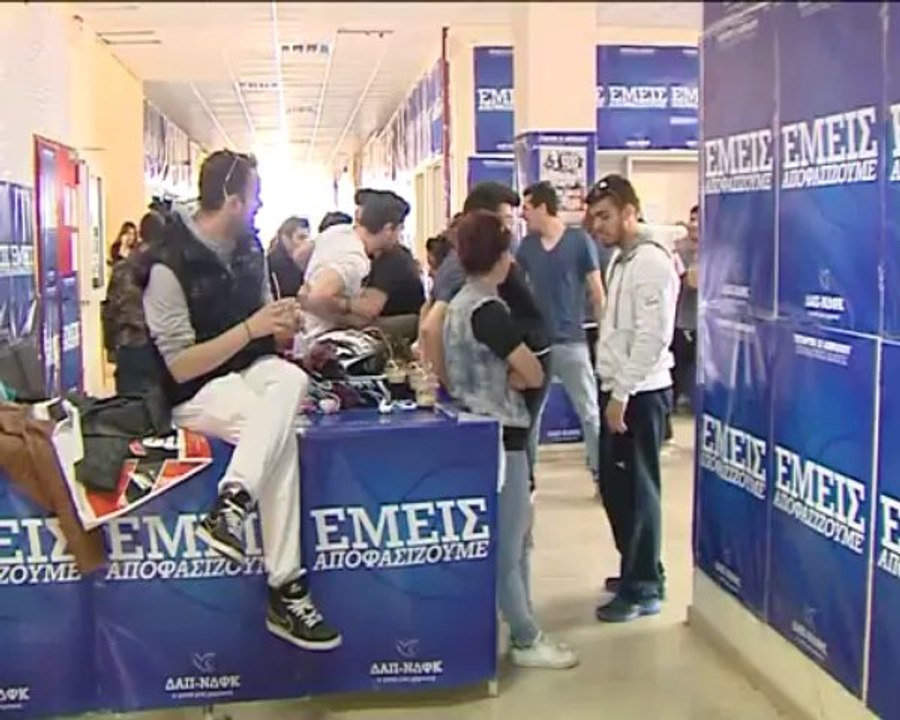 Ανοιχτές οι κάλπες σε ΤΕΙ και Πανεπιστήμιο στην...