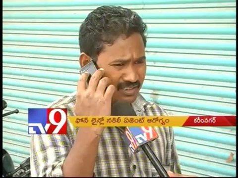 Fake agents cheat innocents promising jobs abroad