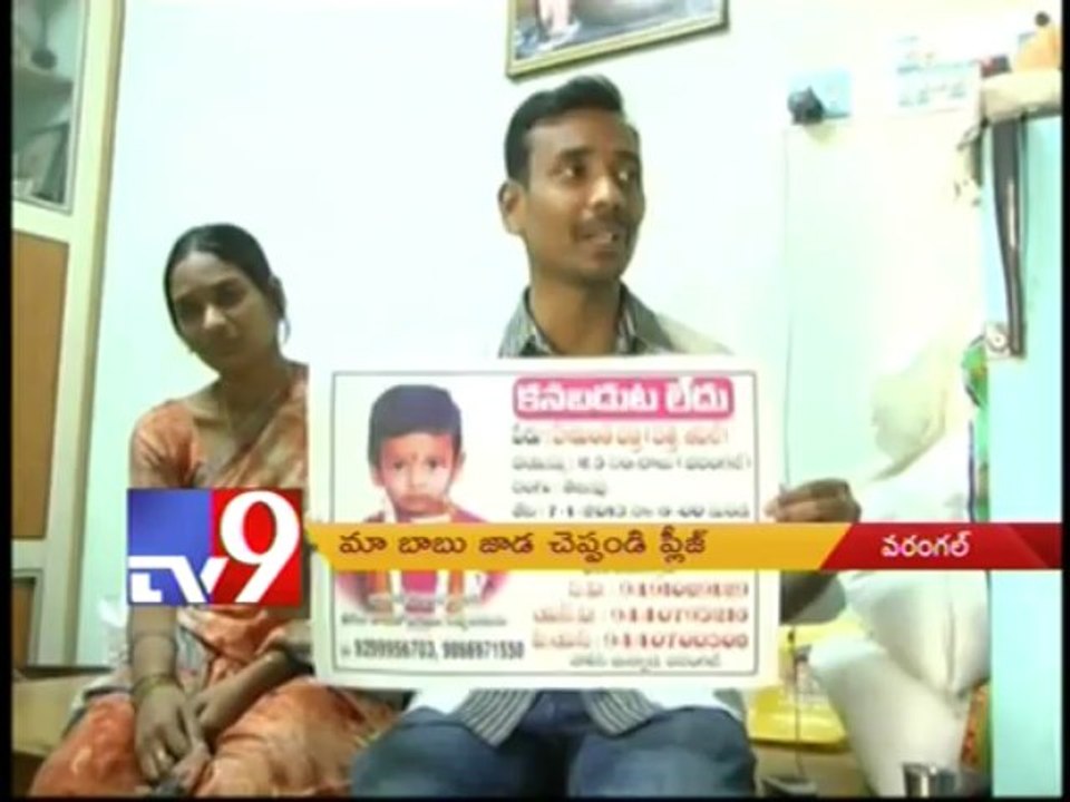 Boy shown as missing by Tv9 claimed by couple