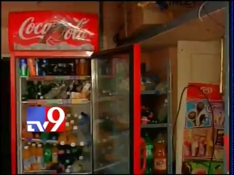 A.P bike used in Bangalore bomb blasts