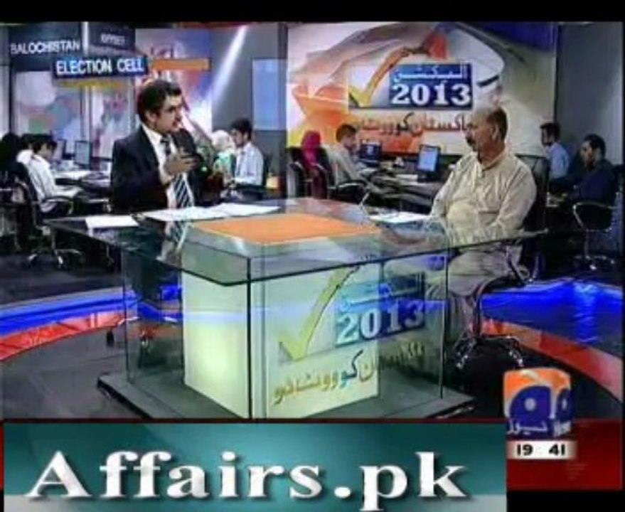 election cell 2013