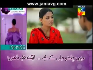 Main Hari Piya by Hum Tv Full Episode 53