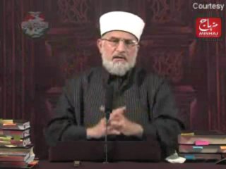 Aaima Ahle Bayt aur Aqeeda Imamat - Episode 067