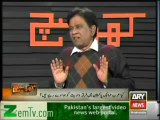 watch Saleem Bukhari in Kharra Sach with Mubasher Lucman - 17th April 2013