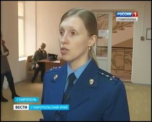 Ночная лезгинка в Ставрополе закончилась колонией