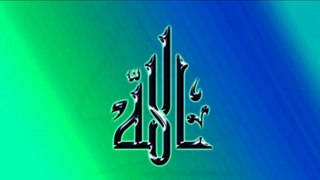 Wudhu kay barakat Shaykh Zulfiqar Ahmad - YouTube