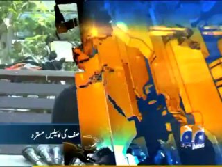 Geo Headlines - 17 Apr 2013 - 2300